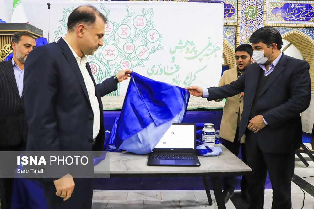 نمایشگاه هفته پژوهش در کرمان